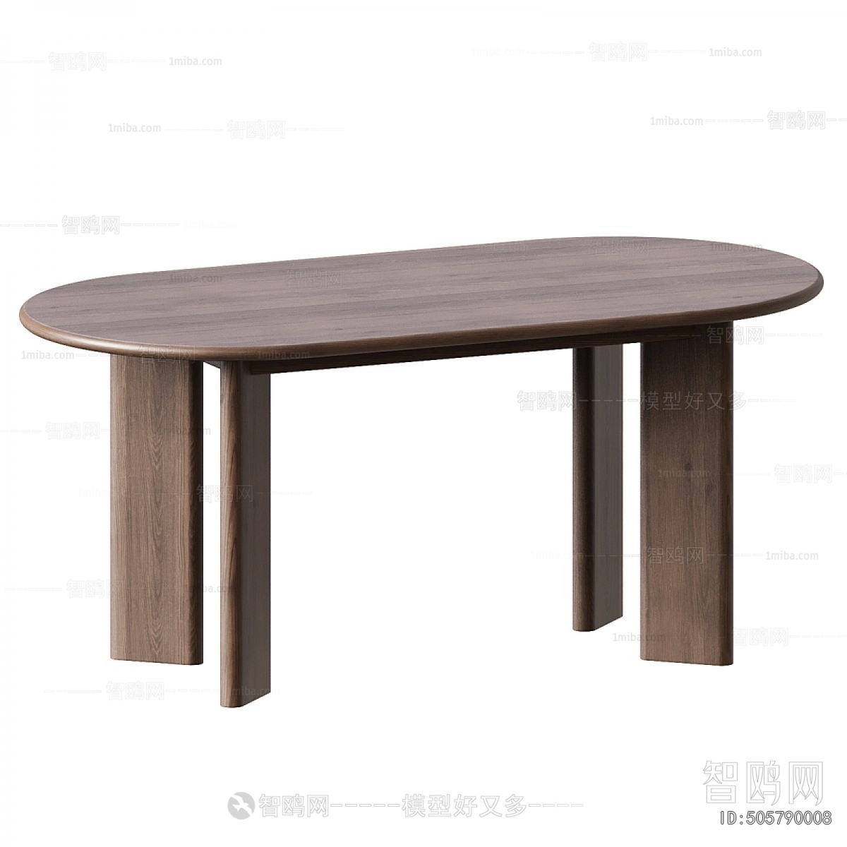 Modern Dining Table