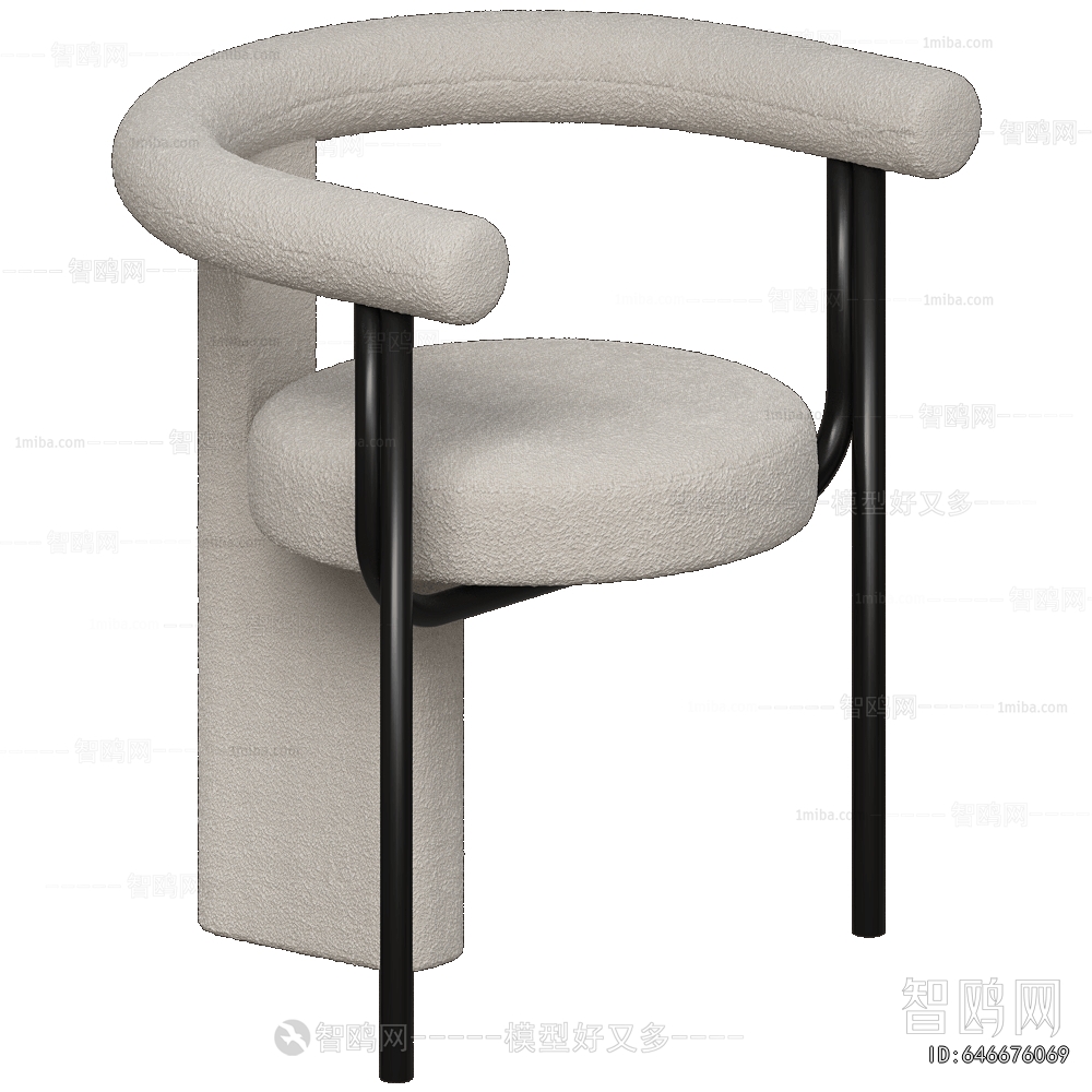 Modern Dining Chair
