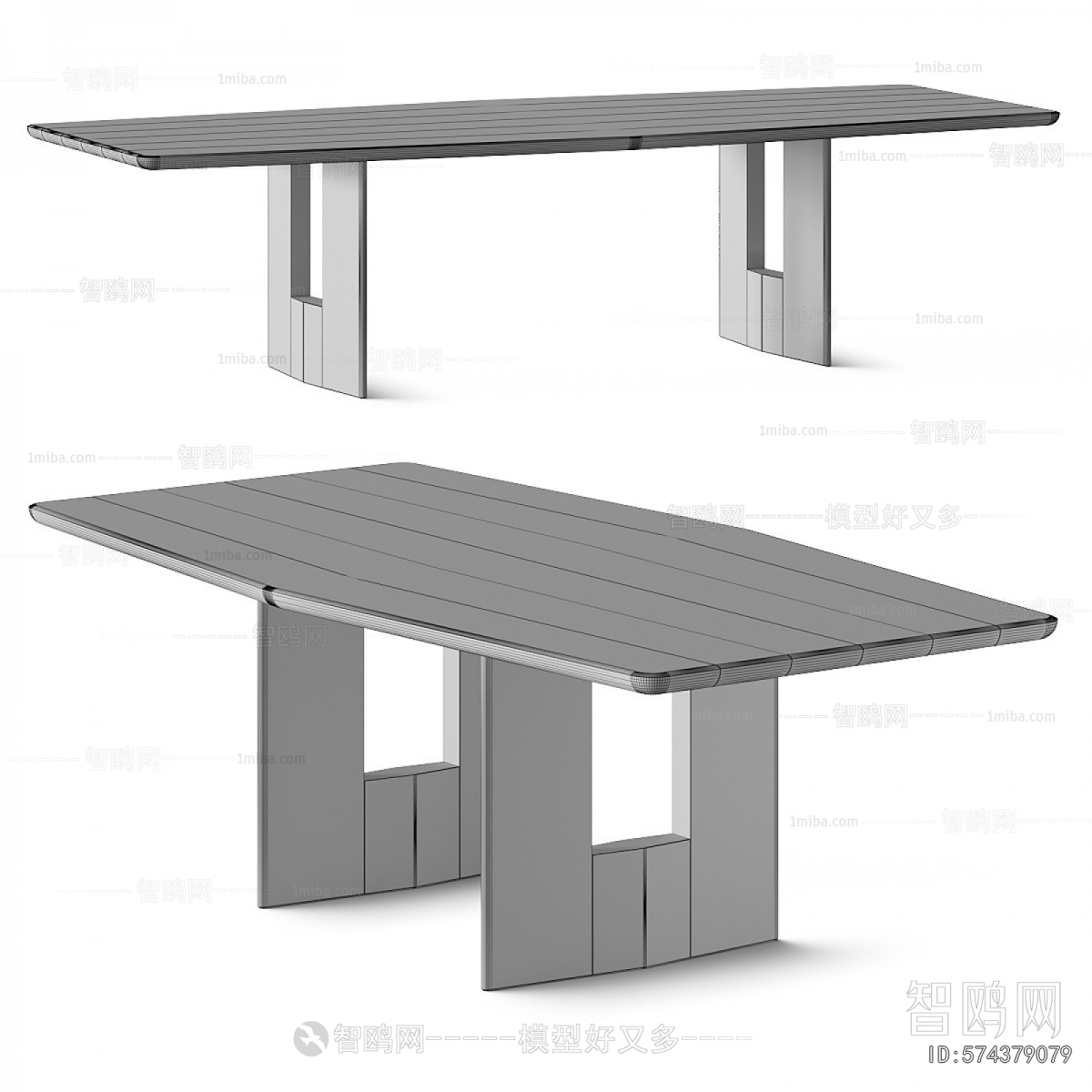 Modern Dining Table