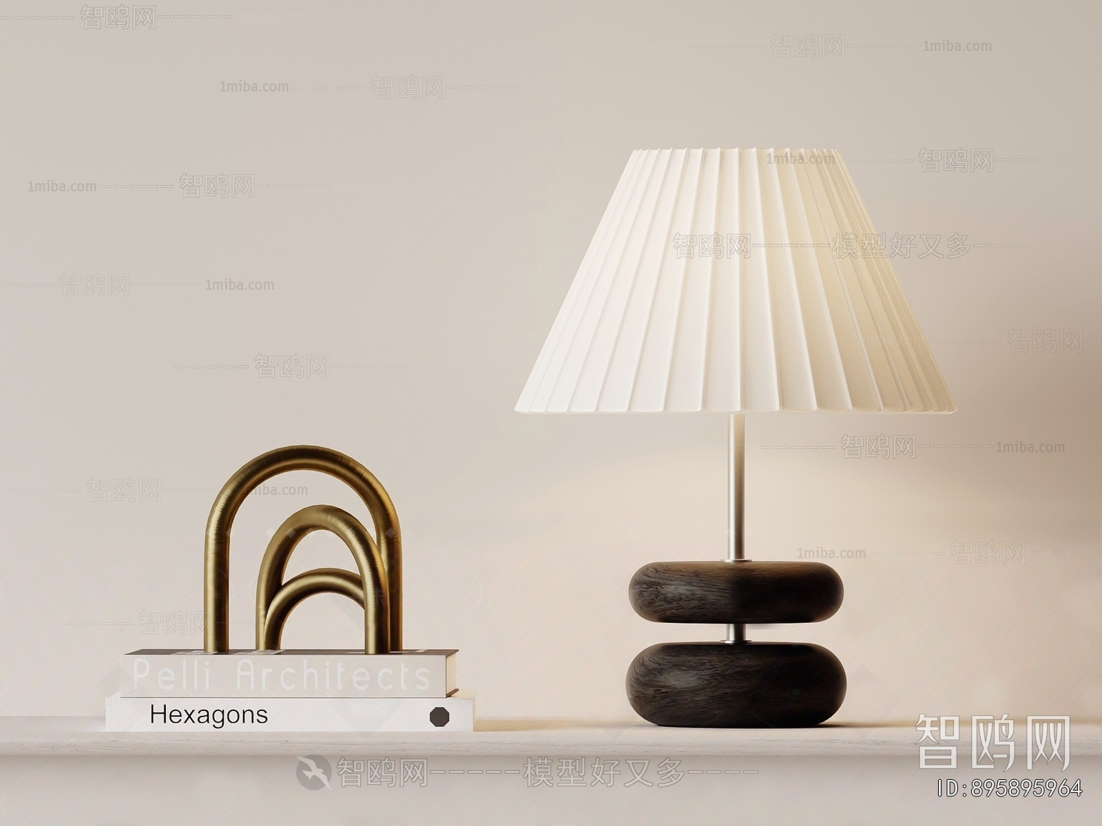 Modern Table Lamp