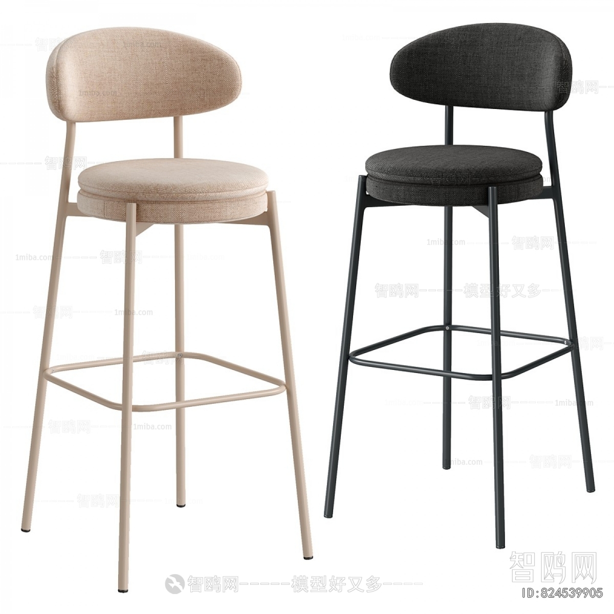 Modern Bar Chair