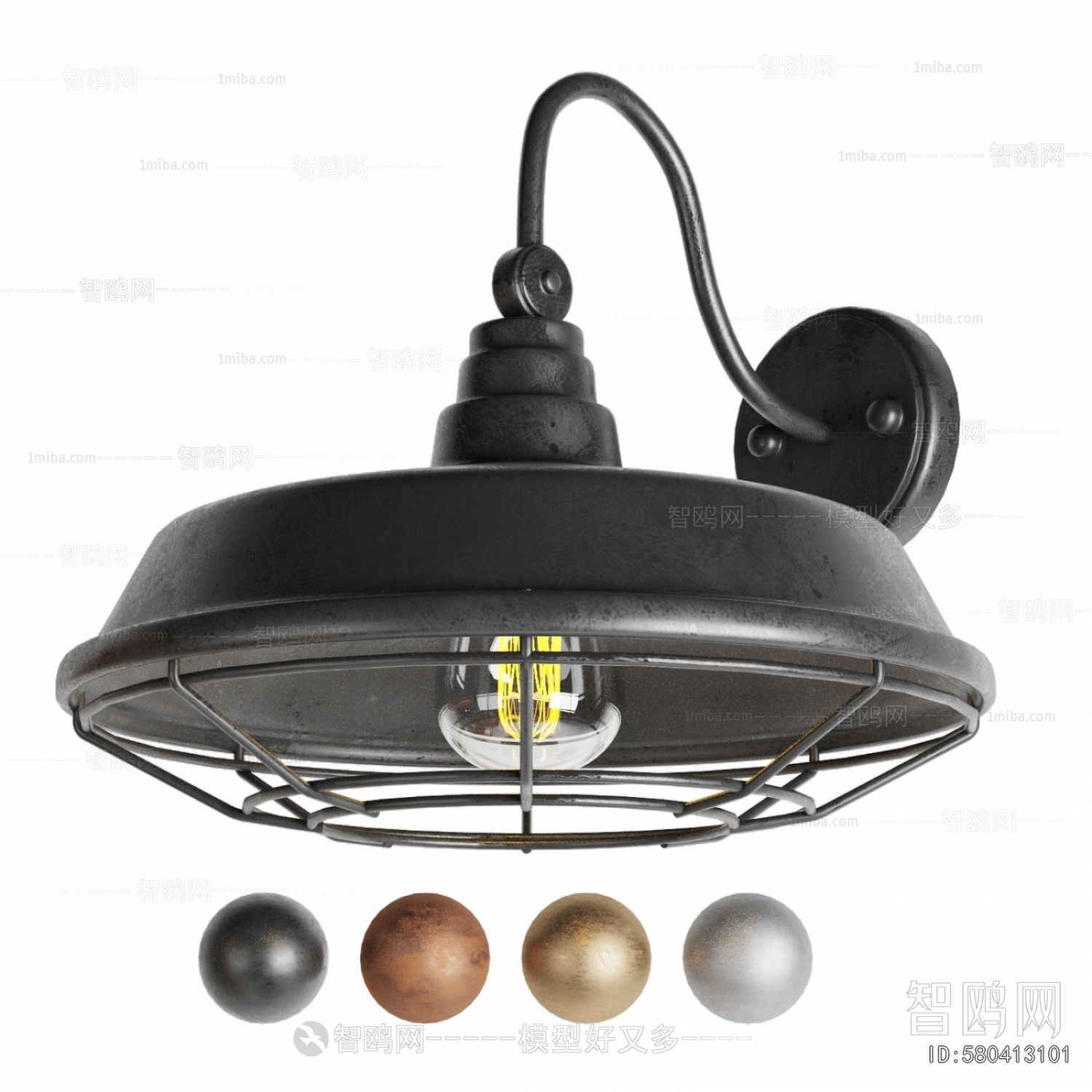 Industrial Style Wall Lamp