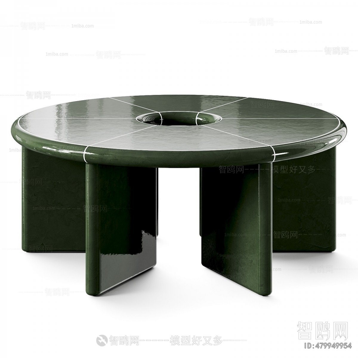 Modern Coffee Table