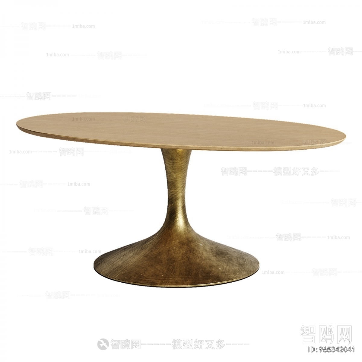 Modern Dining Table