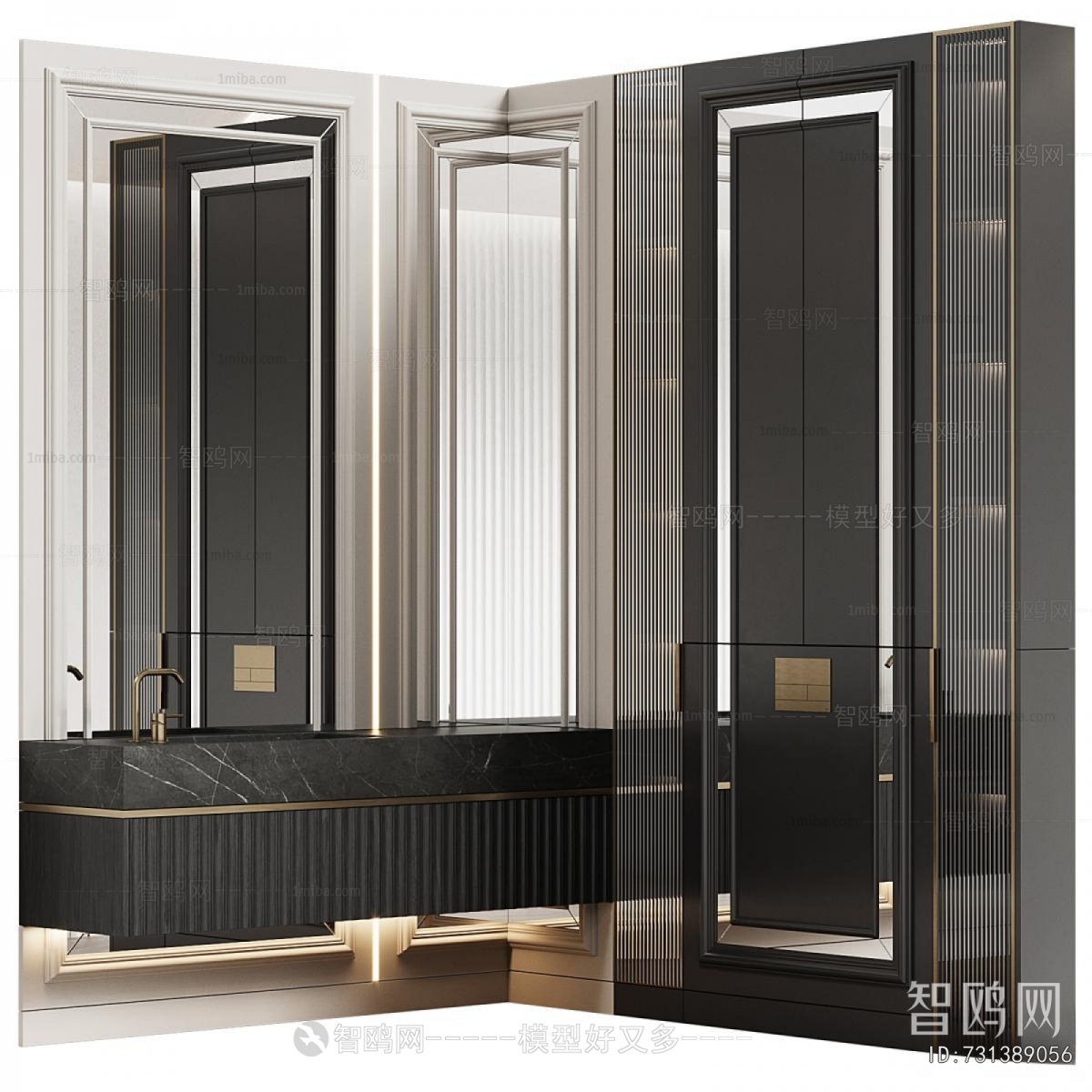 Modern Bathroom Cabinet