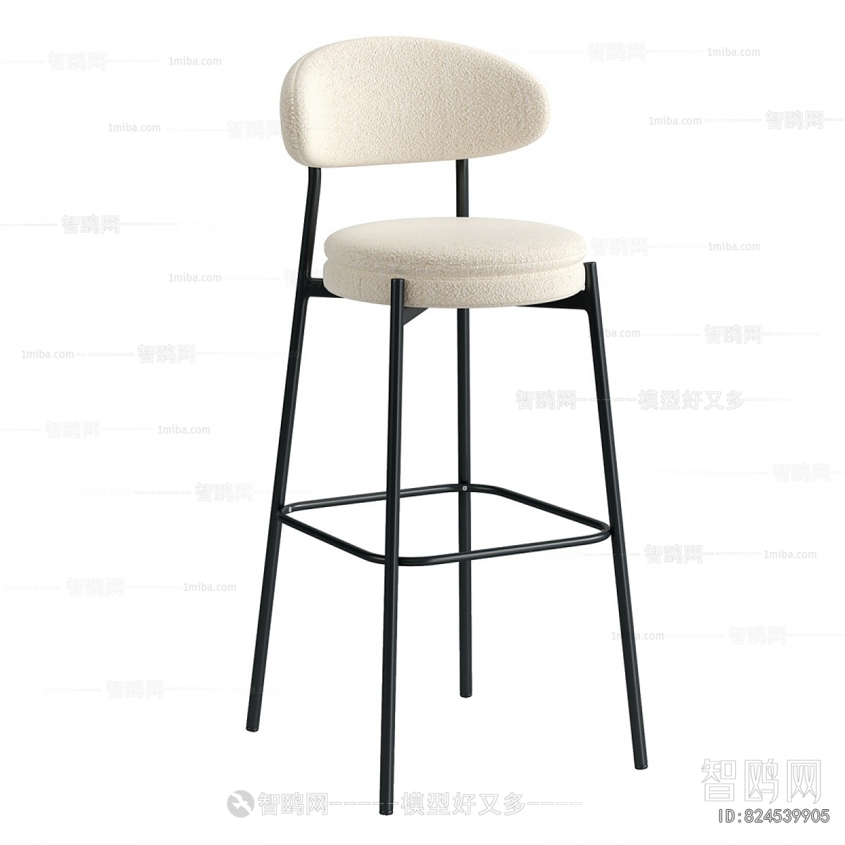 Modern Bar Chair
