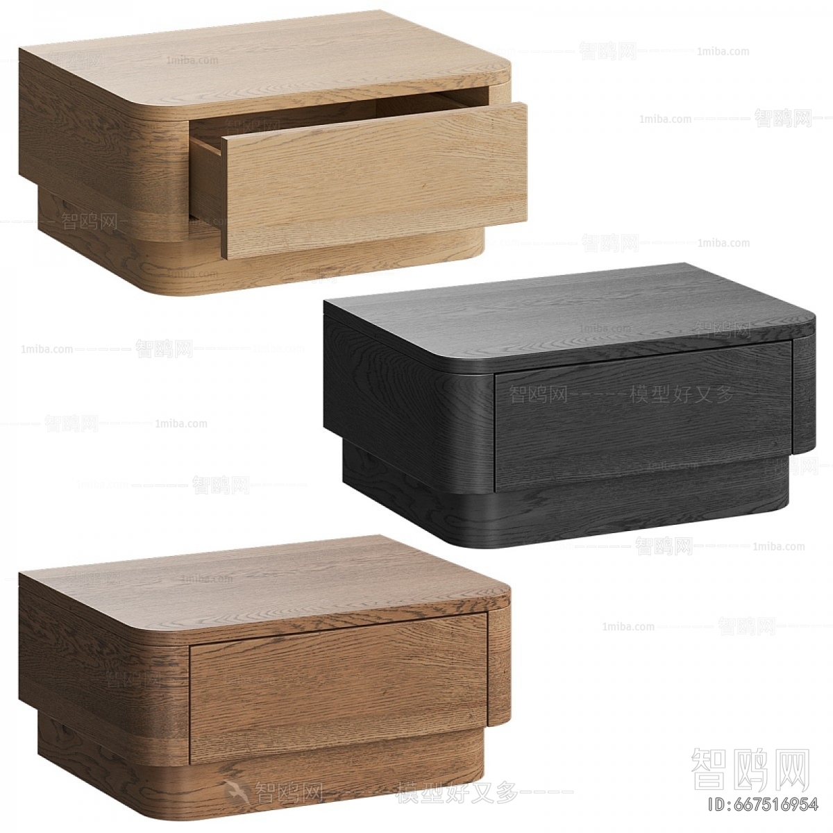 Modern Bedside Cupboard