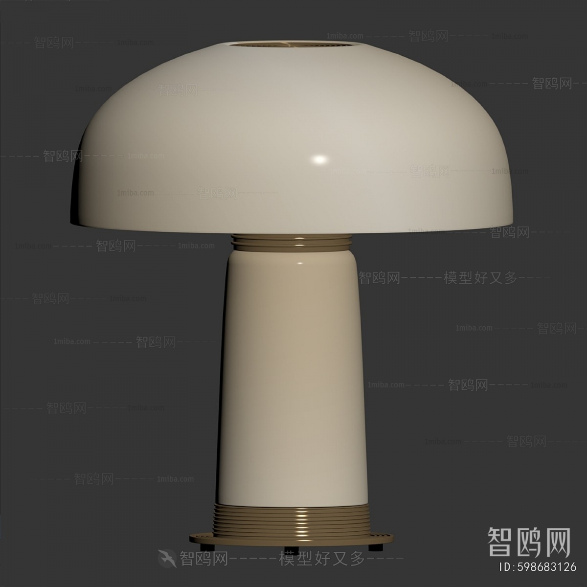 Modern Table Lamp