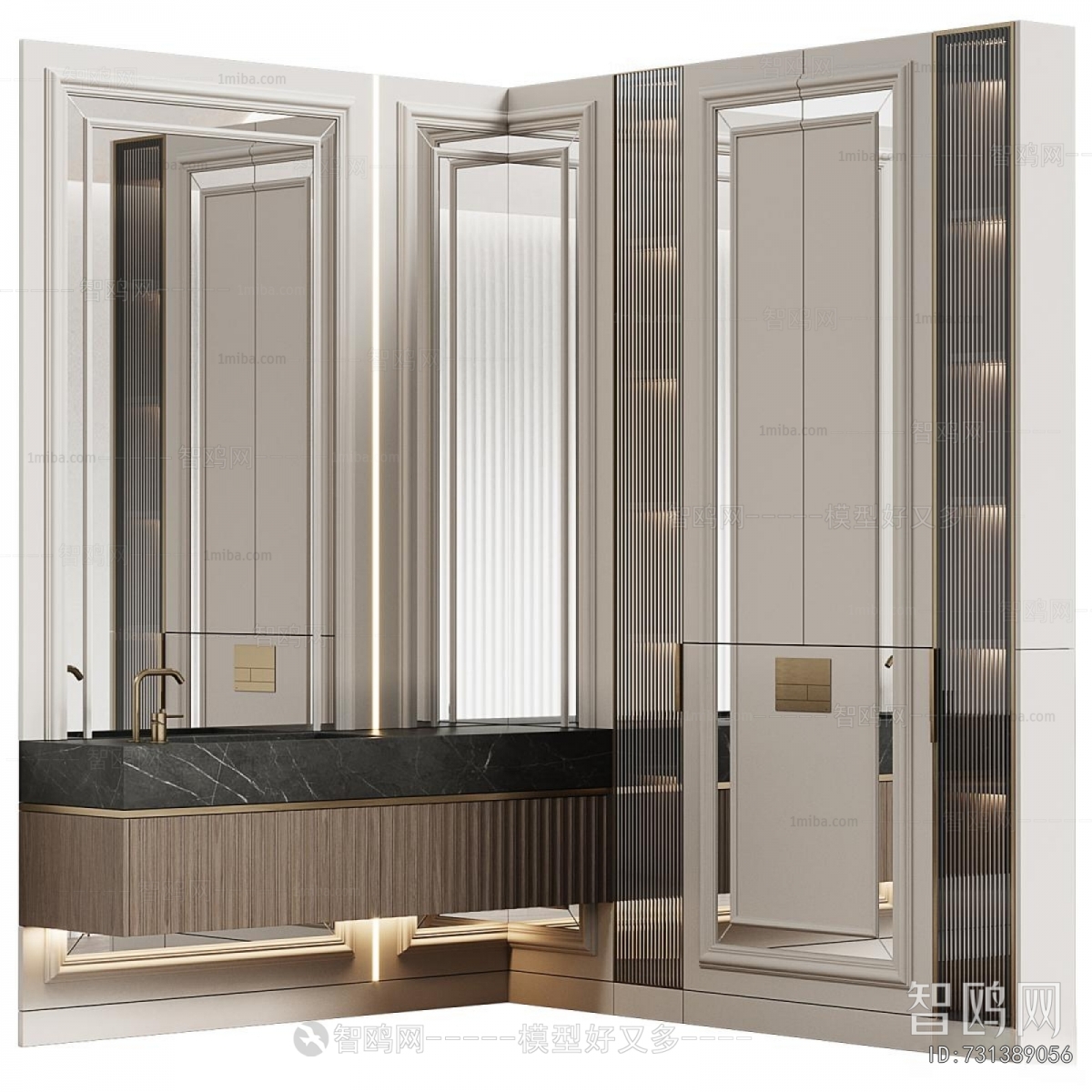 Modern Bathroom Cabinet