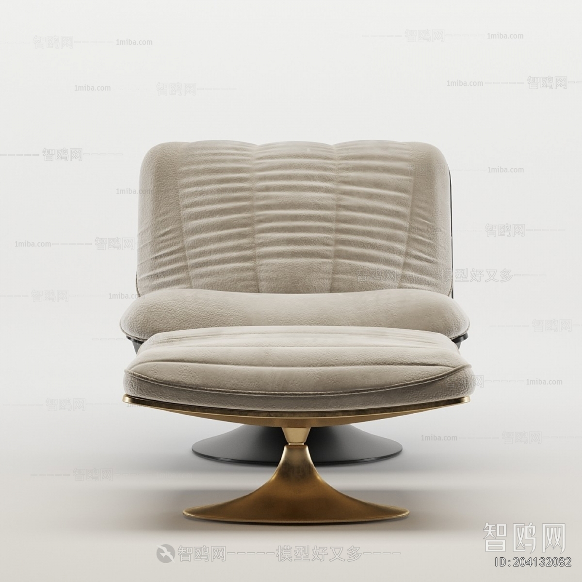 Modern Lounge Chair