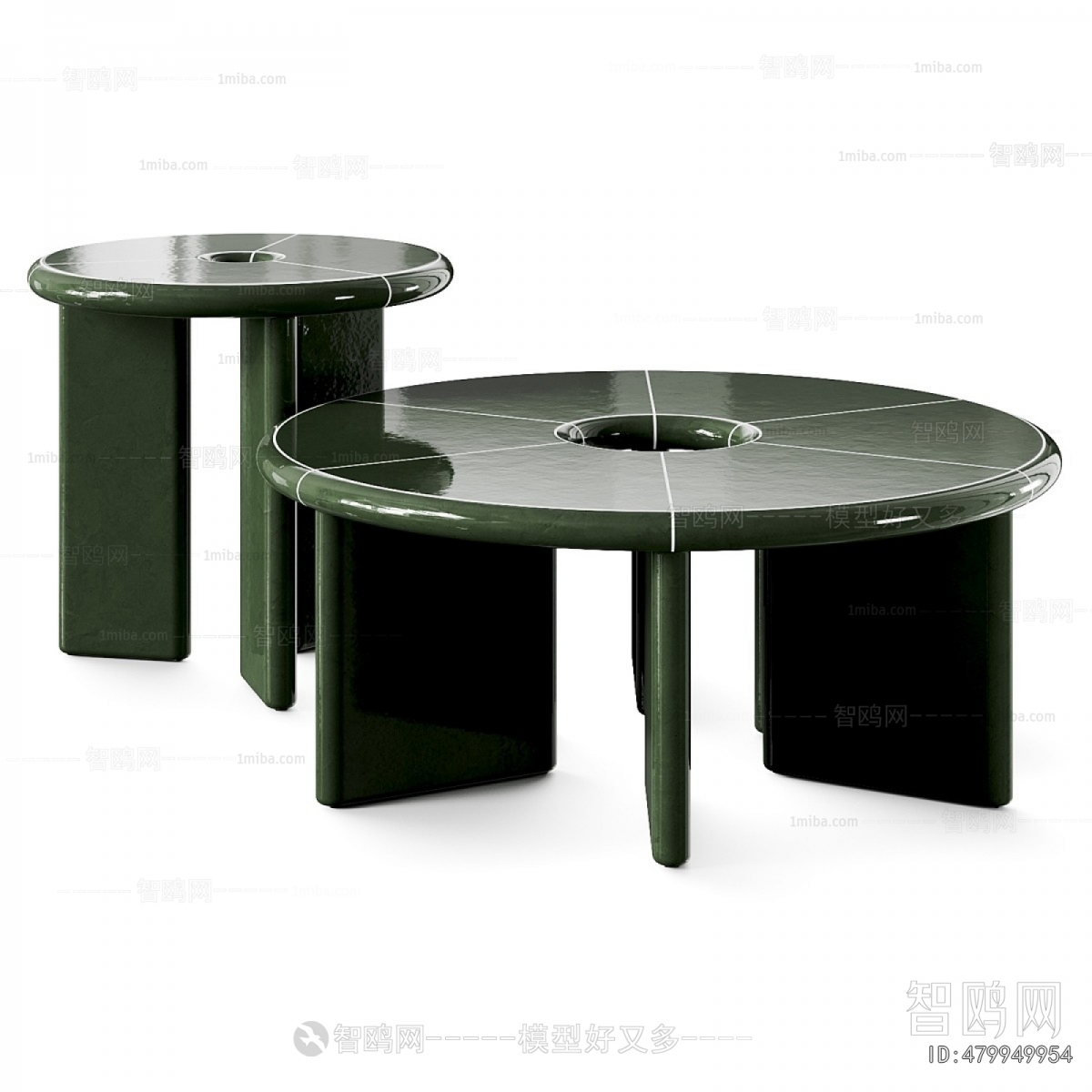 Modern Coffee Table