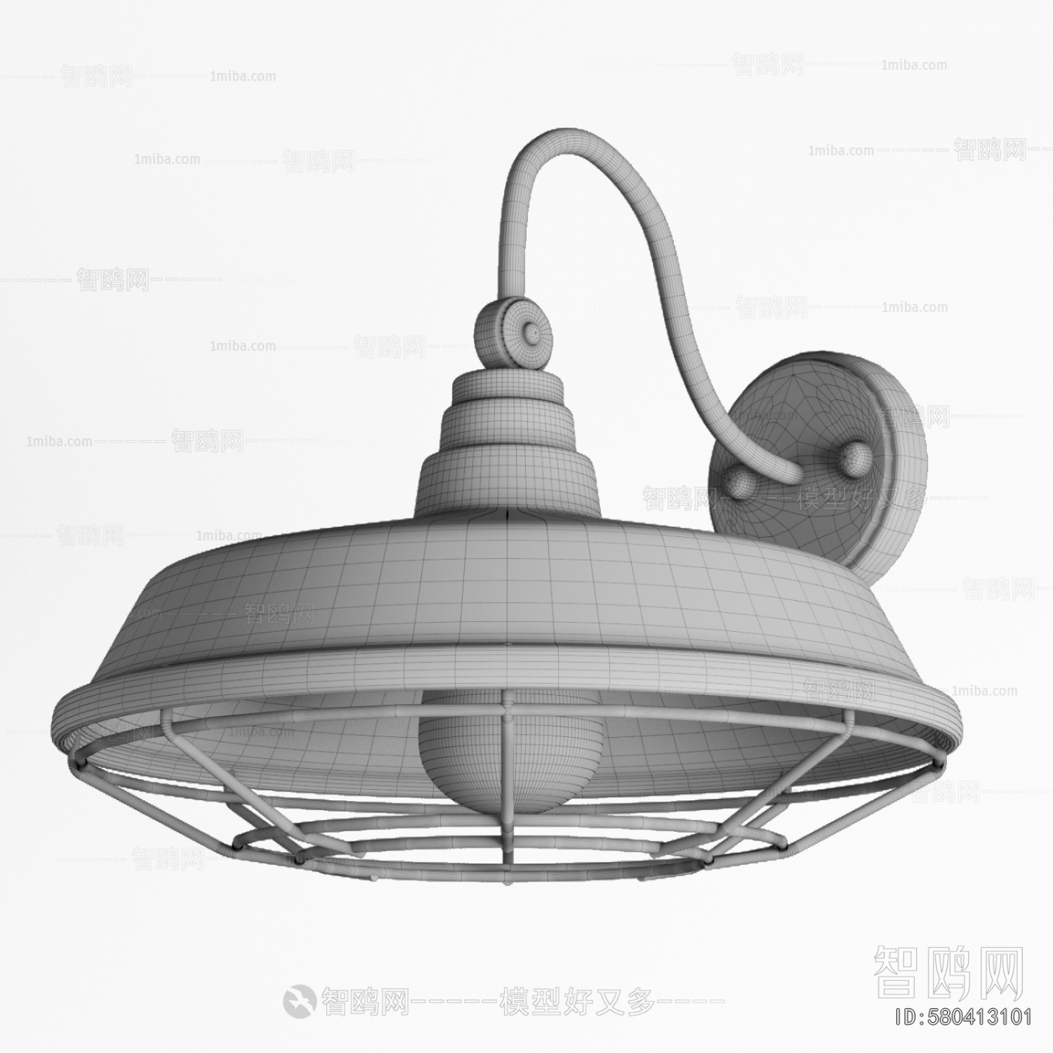 Industrial Style Wall Lamp