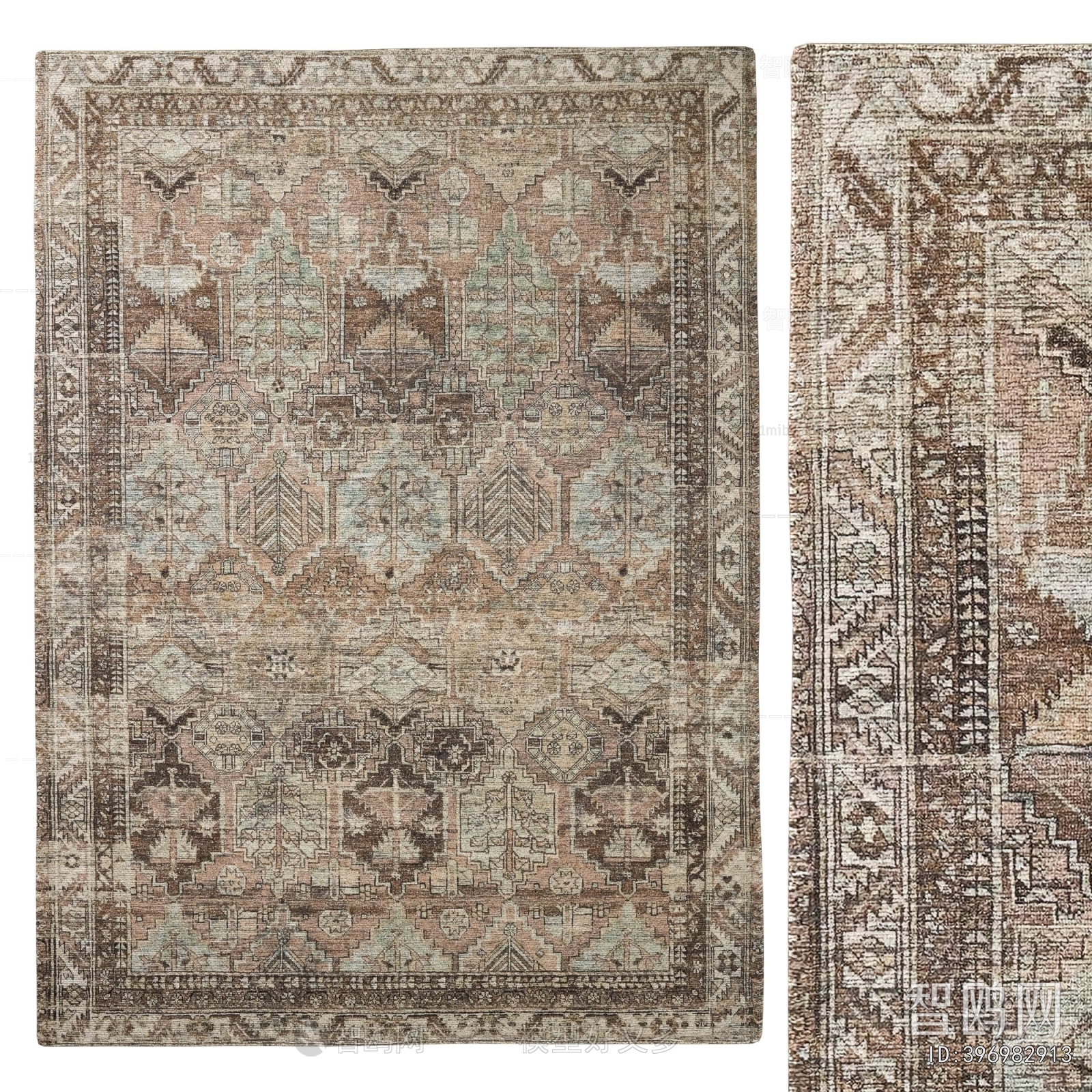 Retro Style The Carpet