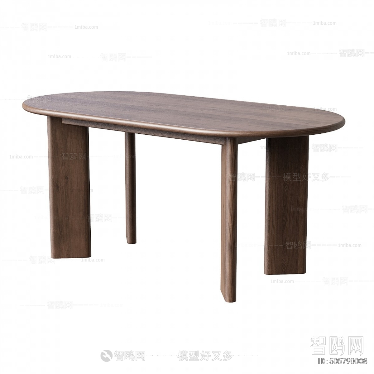 Modern Dining Table