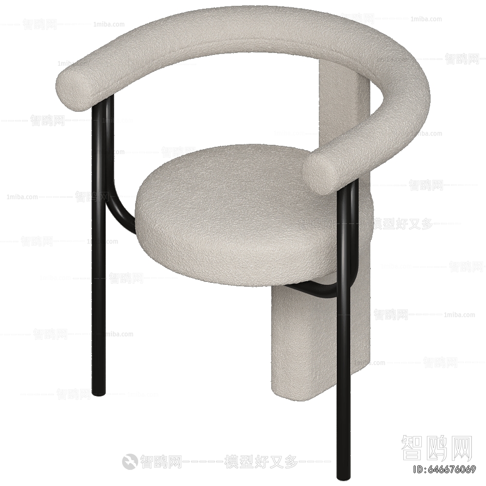 Modern Dining Chair