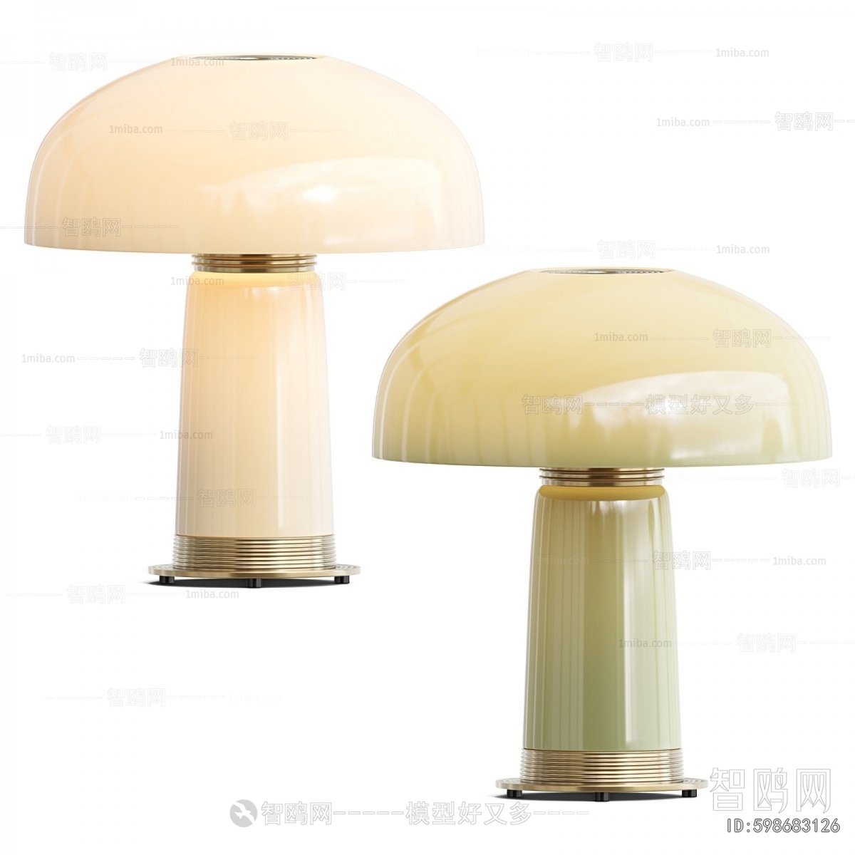 Modern Table Lamp