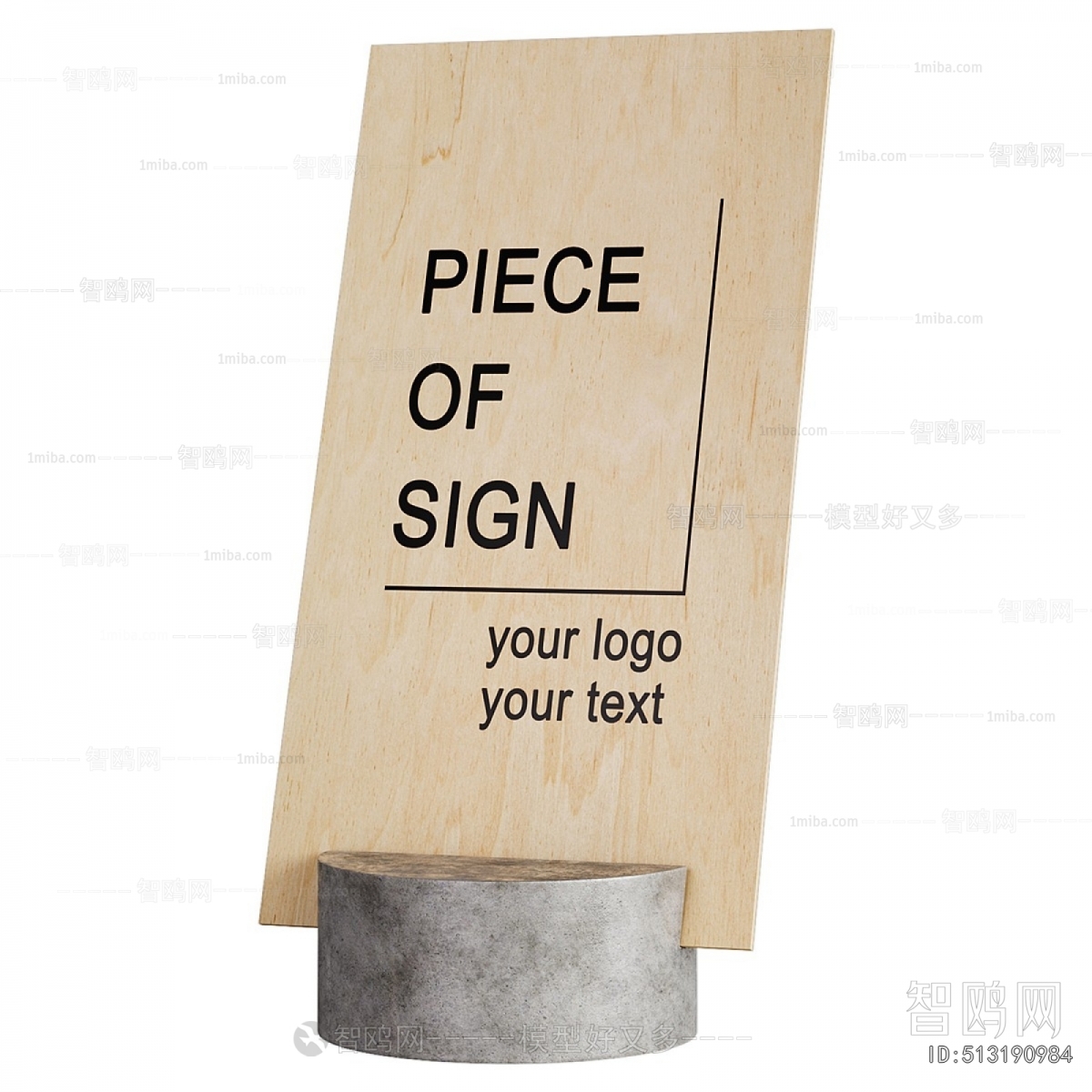 Modern Guide Board/bulletin Board