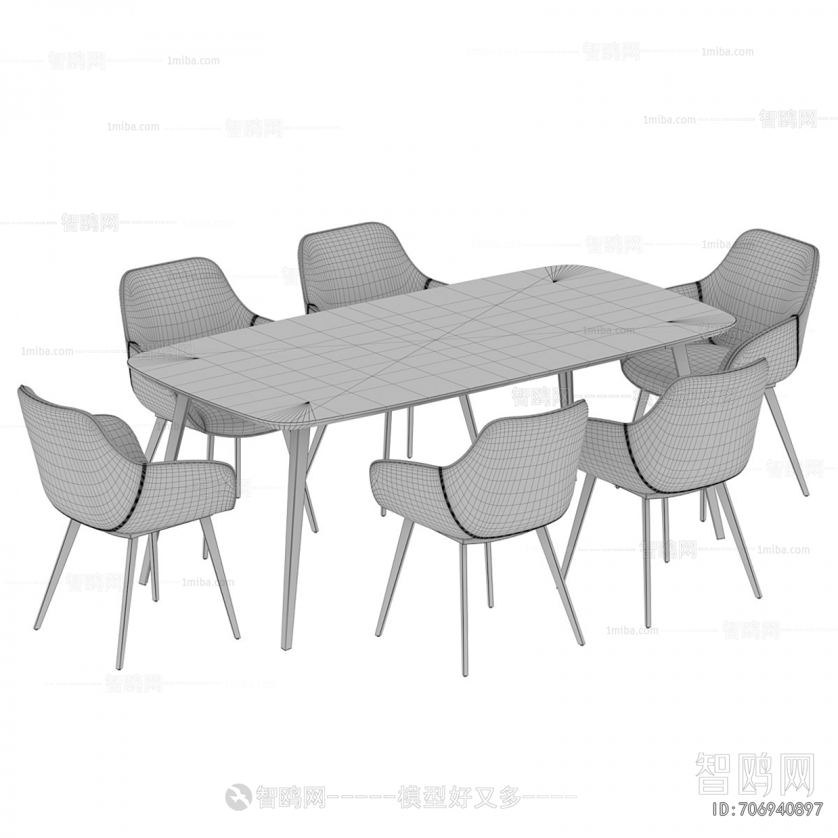 Modern Dining Table And Chairs