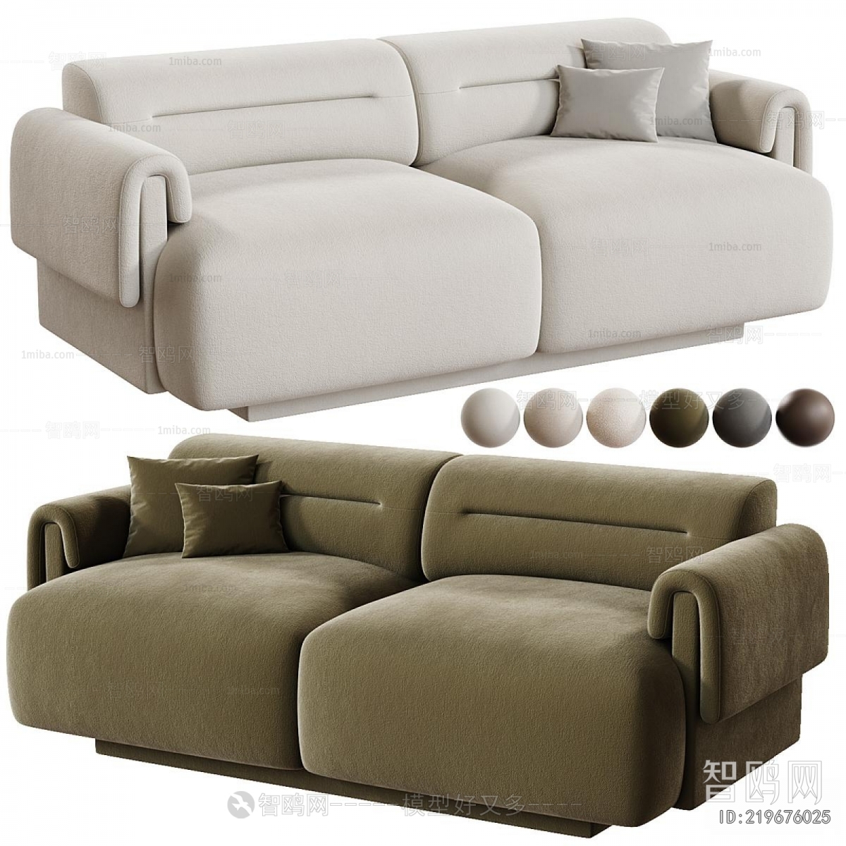 Modern A Sofa For Two