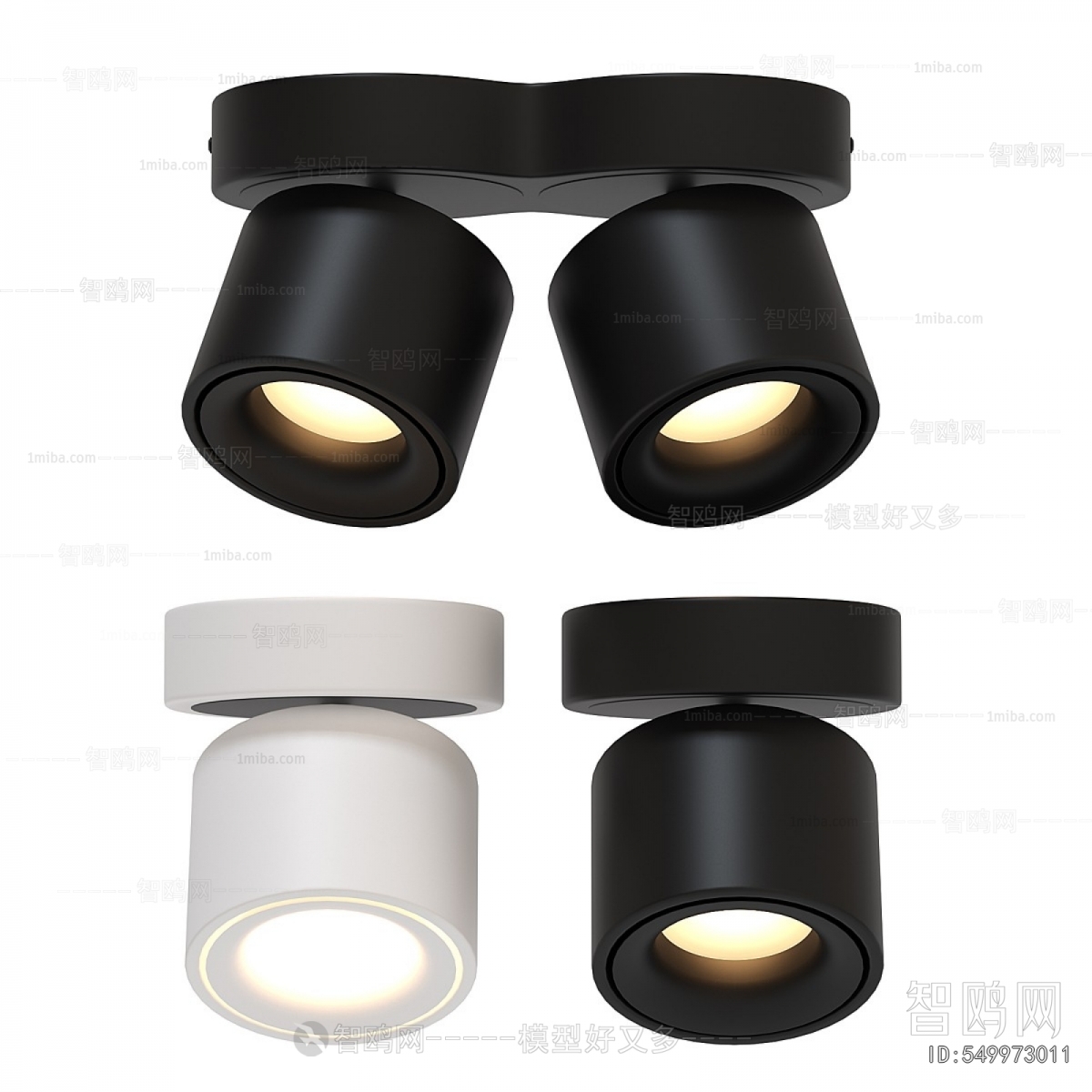 Modern Spotlights