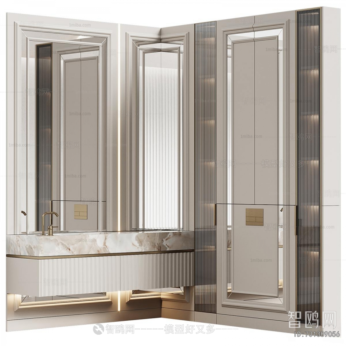 Modern Bathroom Cabinet