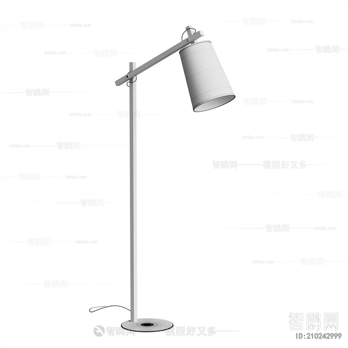 Modern Floor Lamp