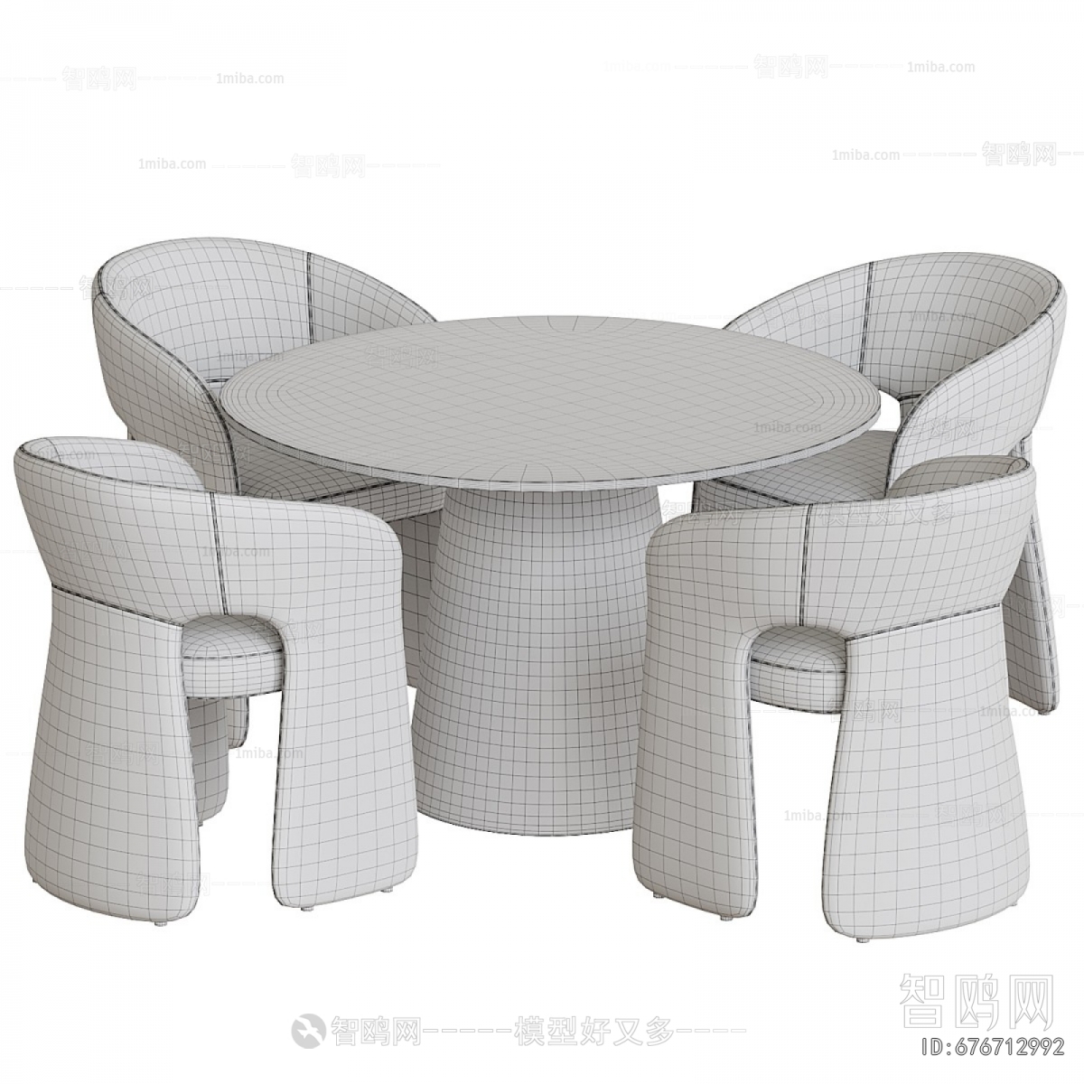 Modern Dining Table And Chairs
