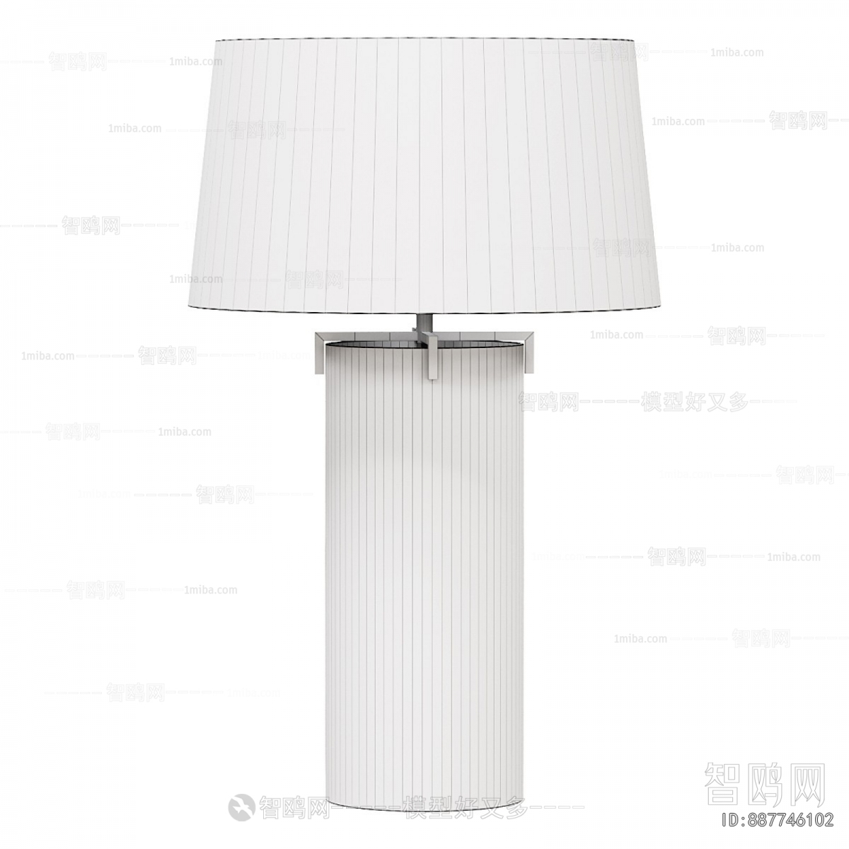 Modern Table Lamp