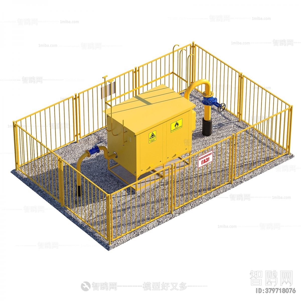 Modern Industrial Equipment