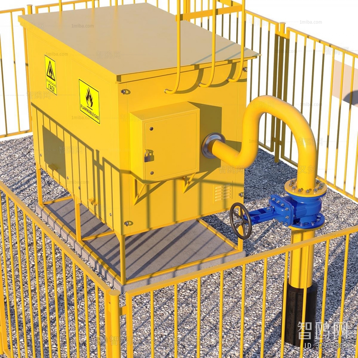 Modern Industrial Equipment