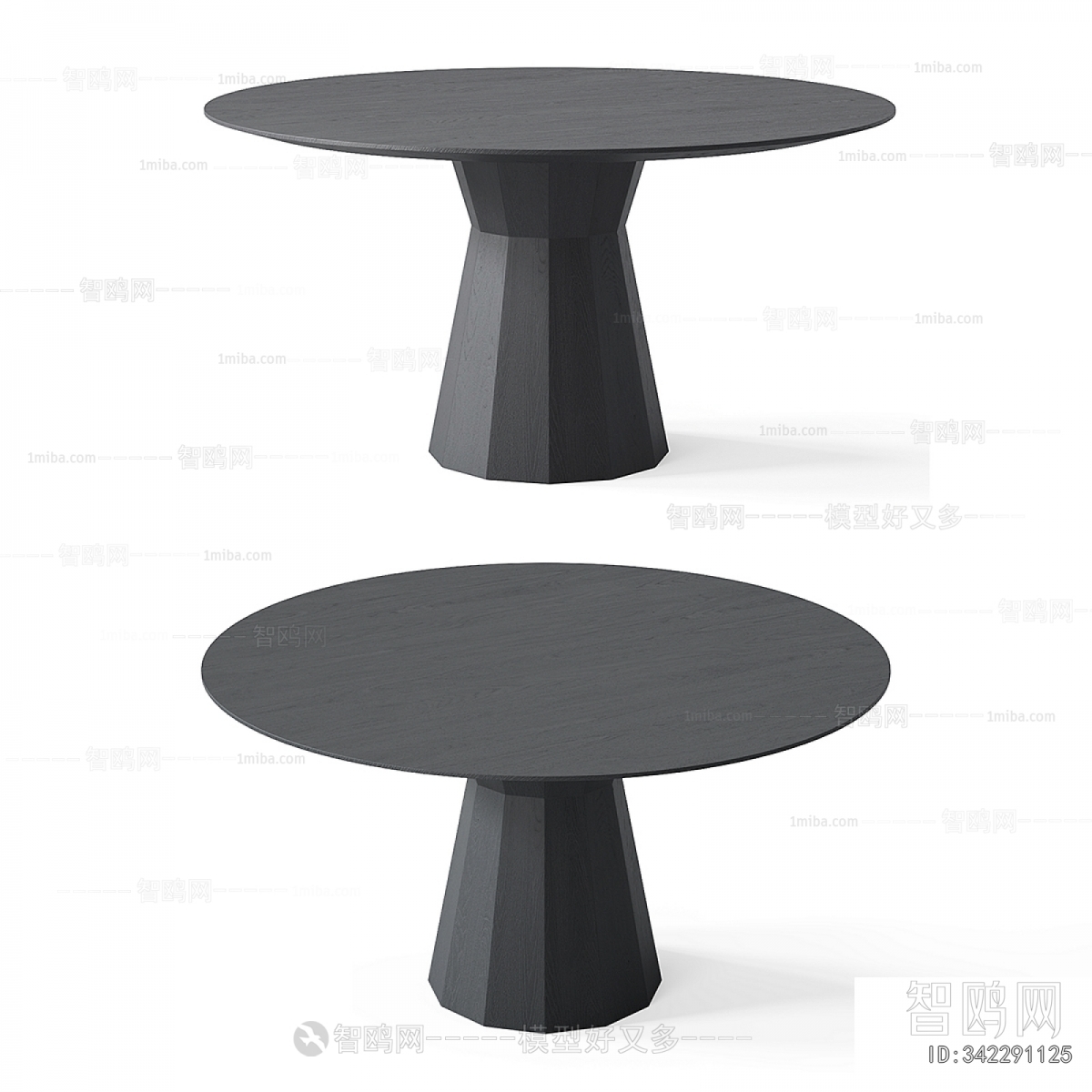 Modern Dining Table