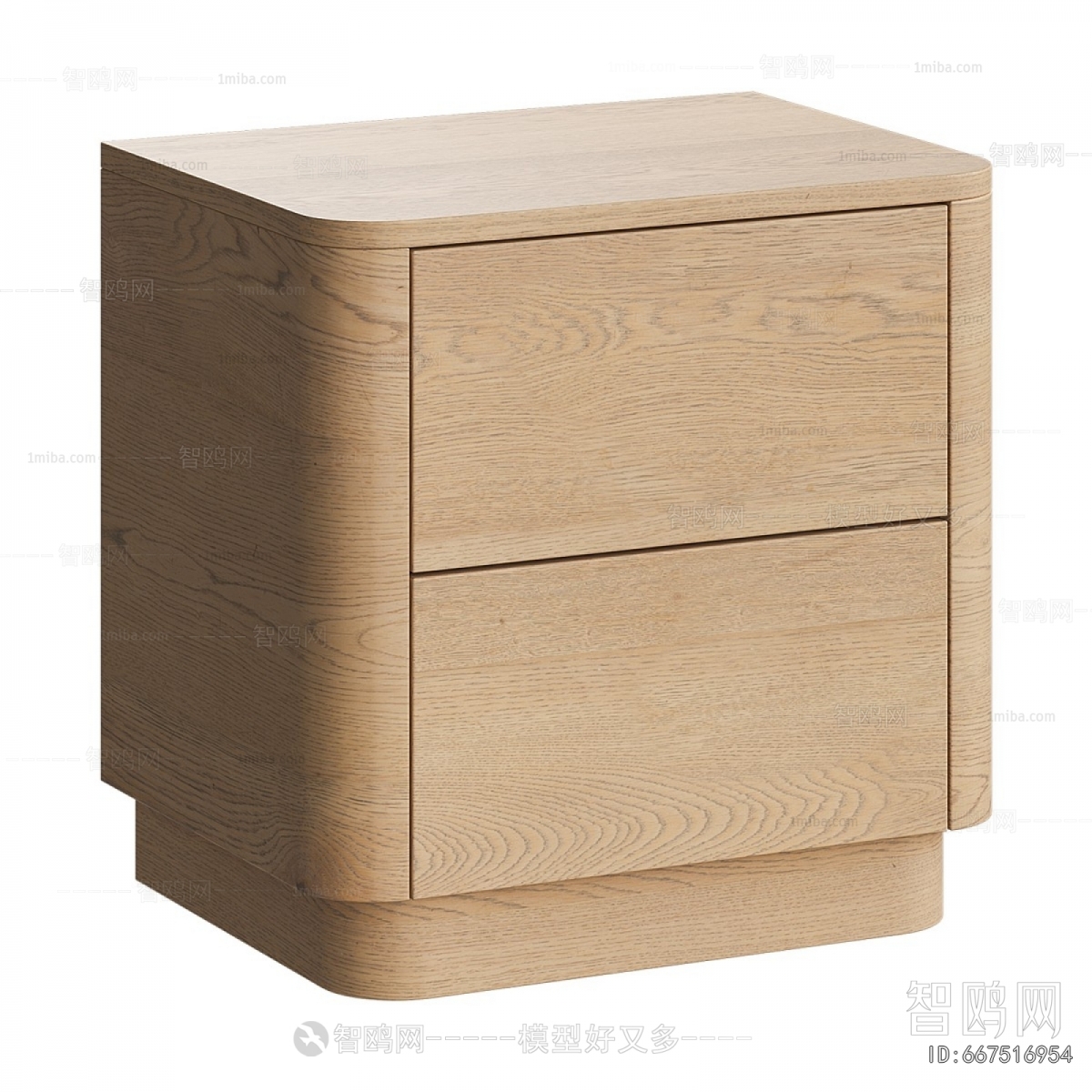 Modern Bedside Cupboard