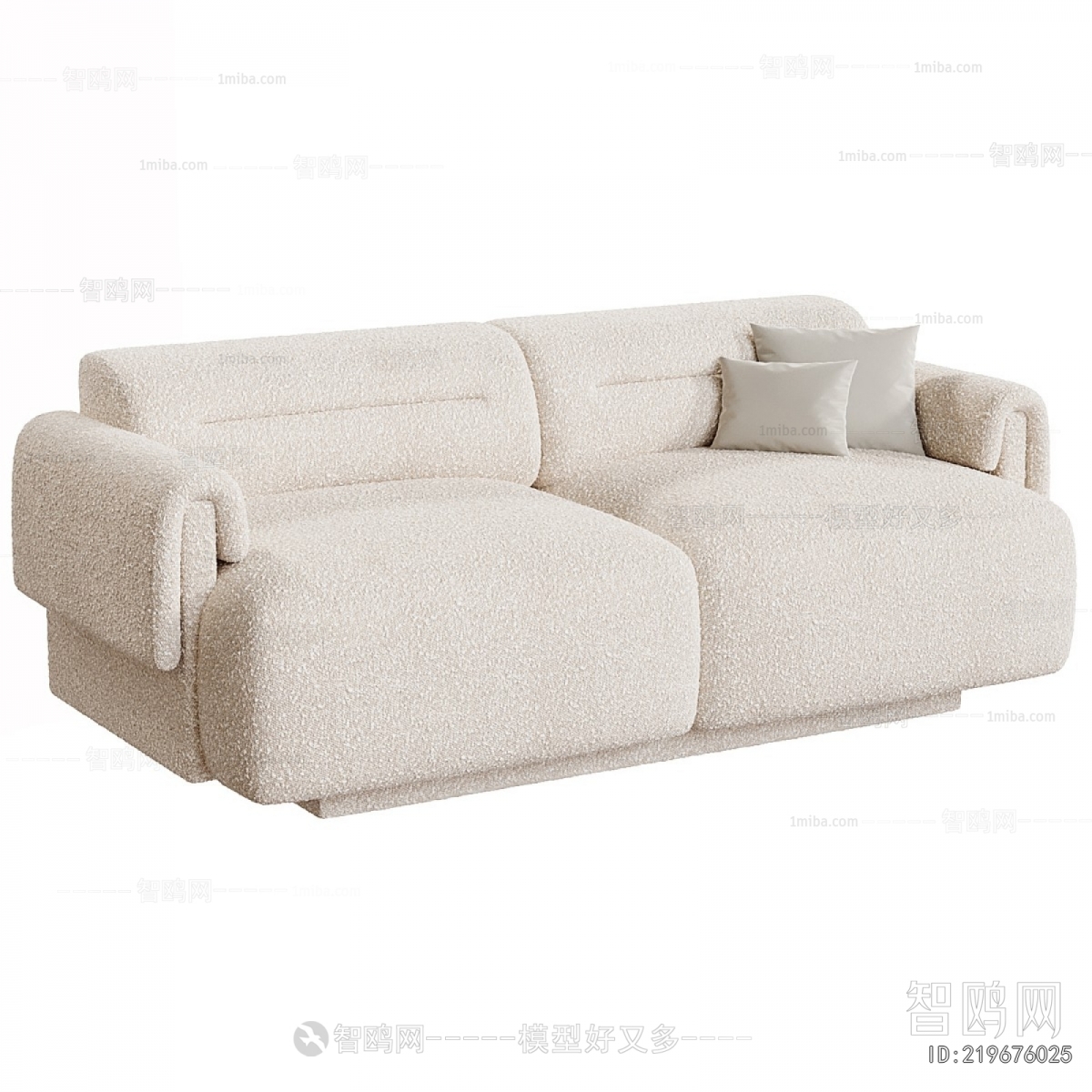 Modern A Sofa For Two