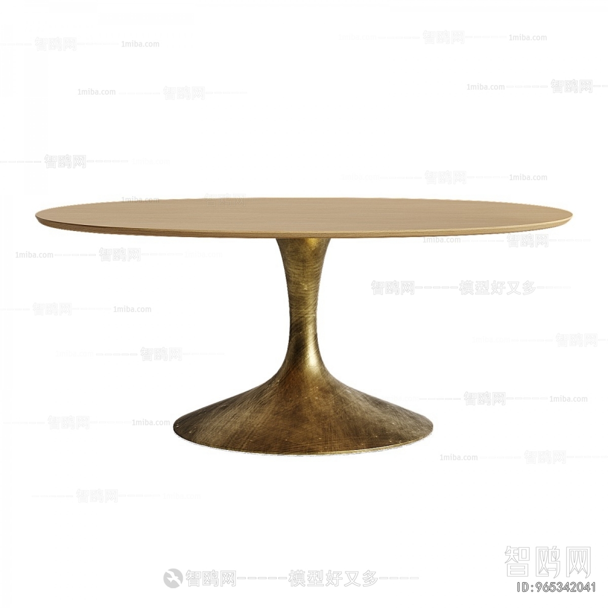 Modern Dining Table
