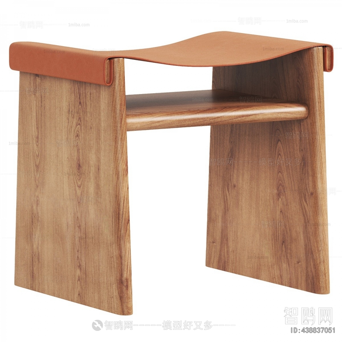Modern Stool