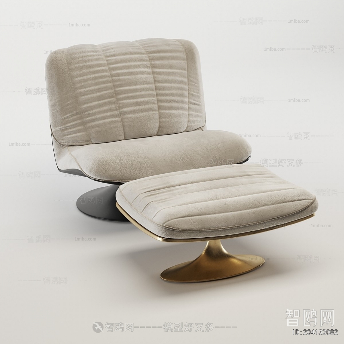 Modern Lounge Chair