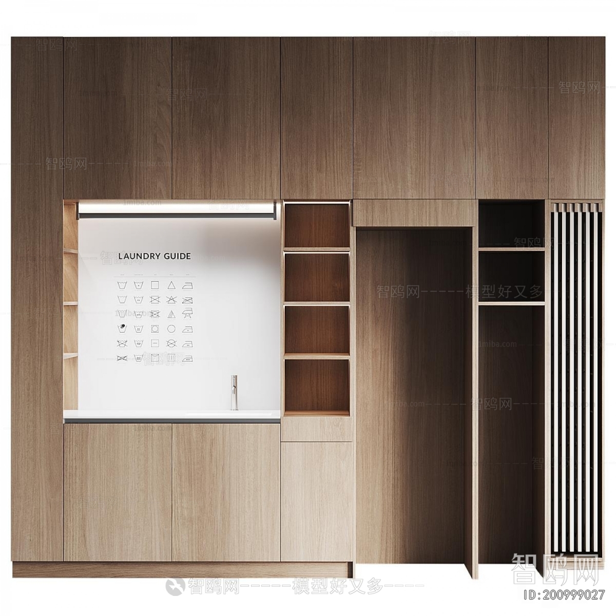 Modern Laundry Cabinet