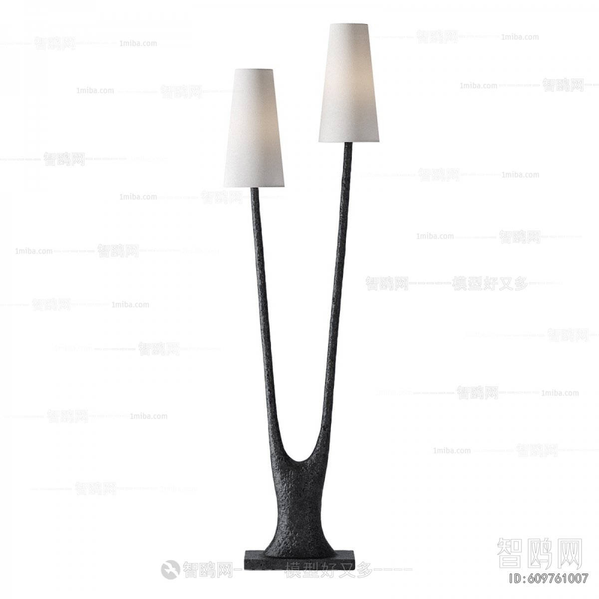 Modern Floor Lamp