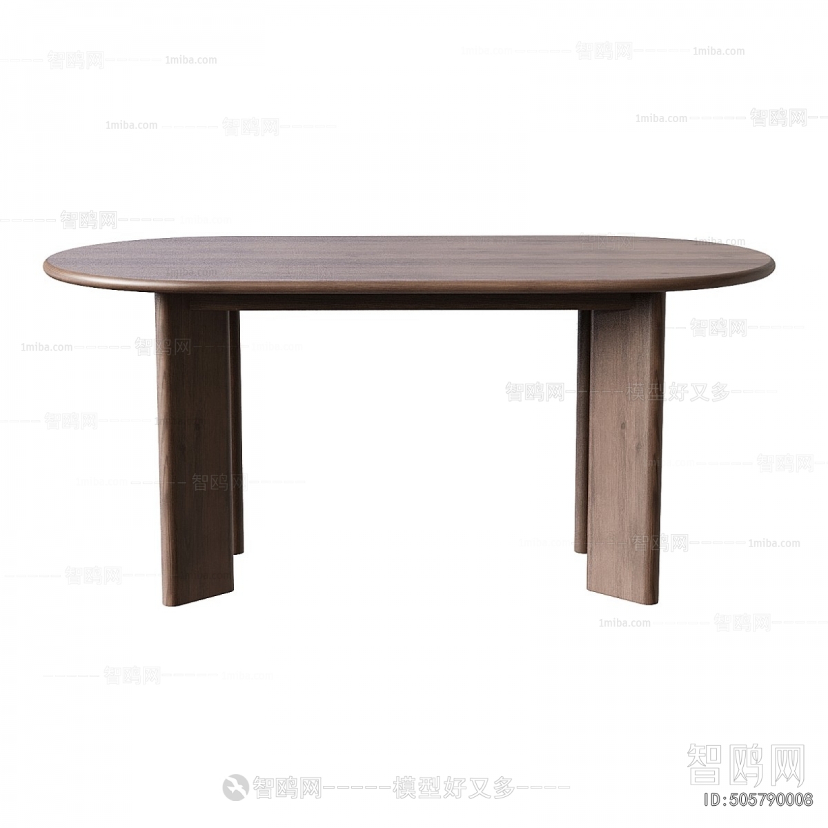 Modern Dining Table