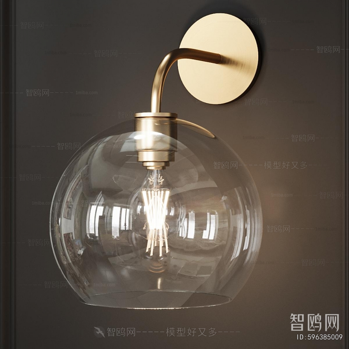 Modern Wall Lamp