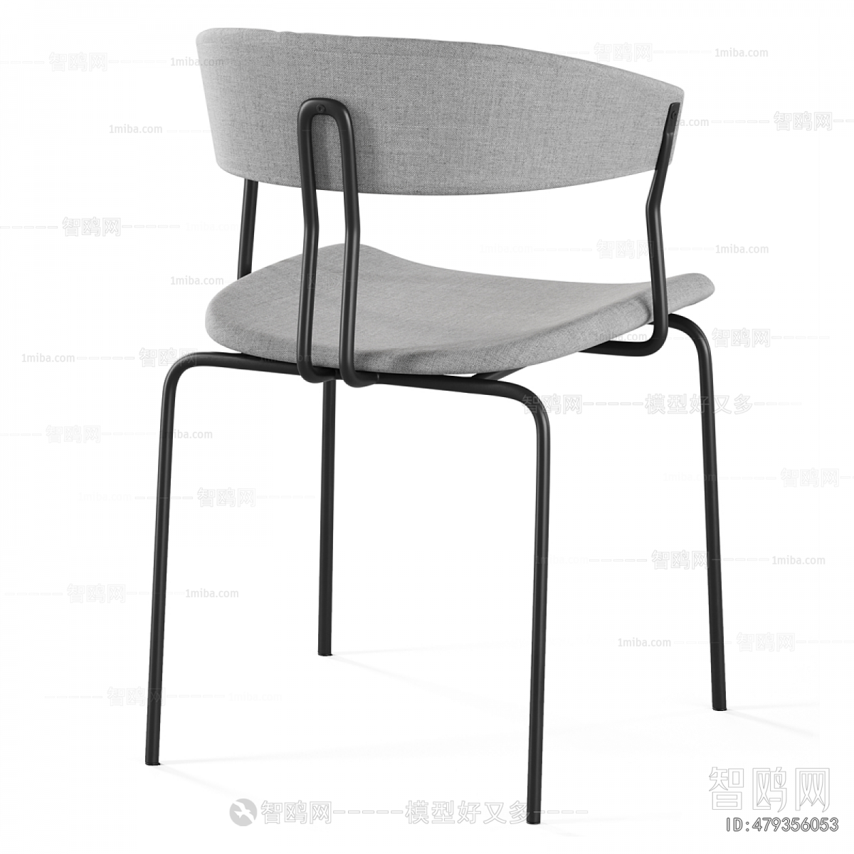 Modern Single Chair