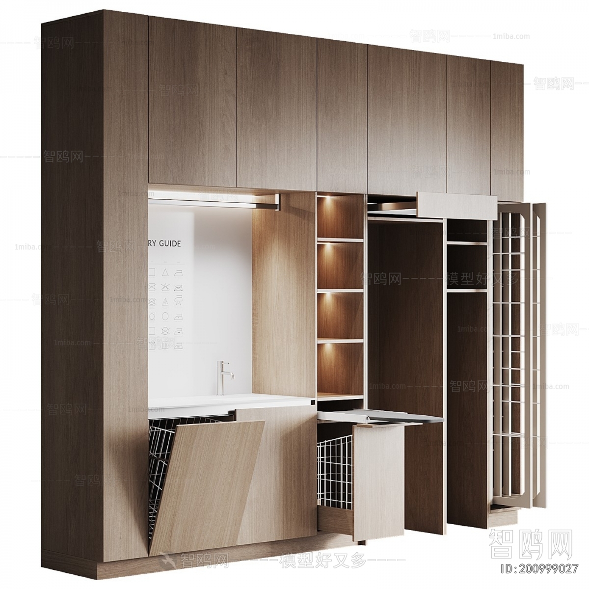 Modern Laundry Cabinet