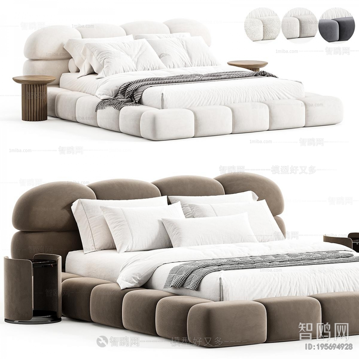 Modern Double Bed