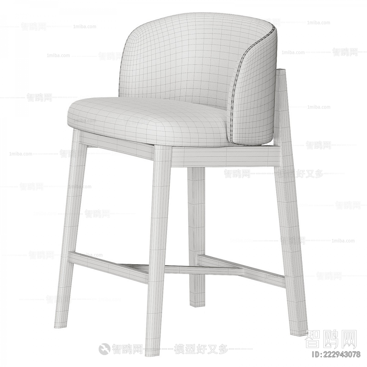 Modern Dining Chair
