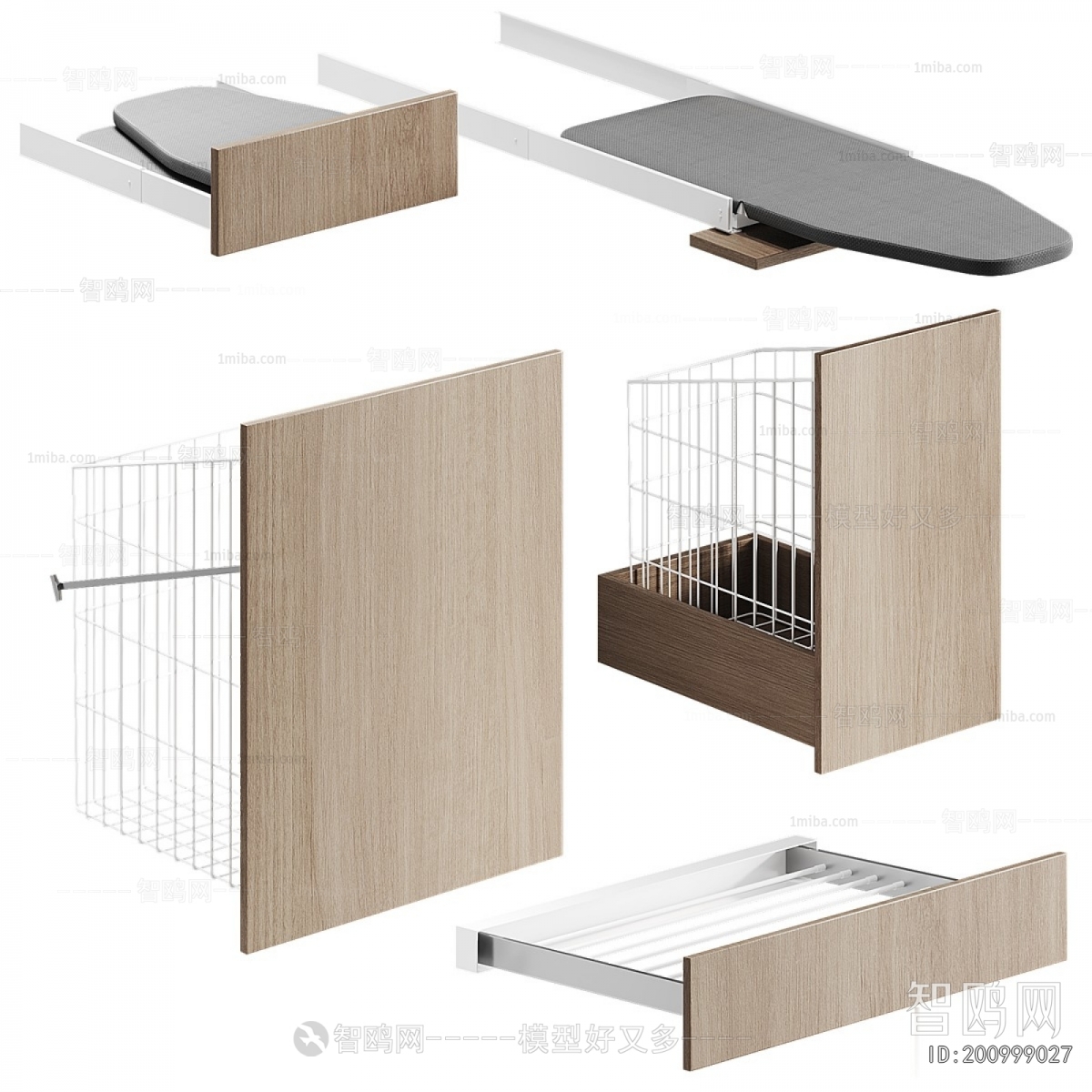 Modern Laundry Cabinet