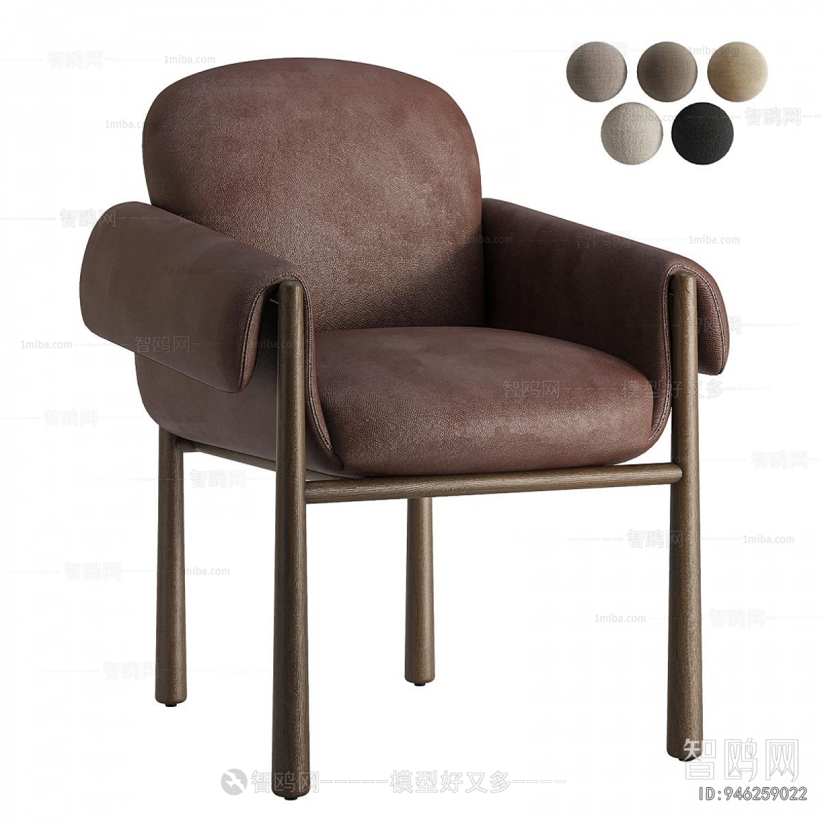 Modern Lounge Chair
