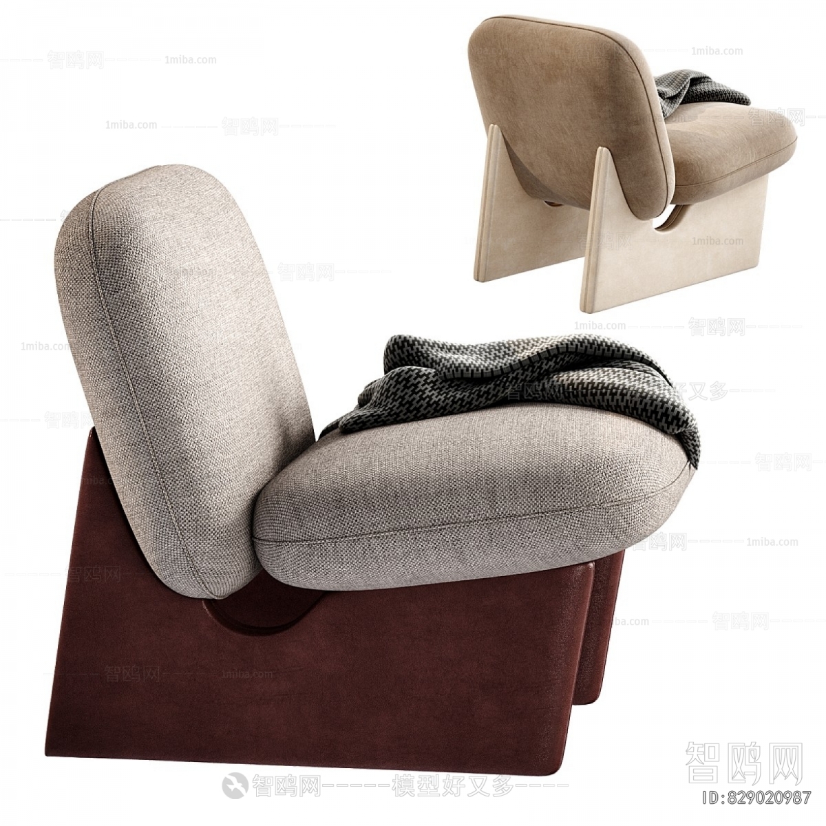 Modern Lounge Chair