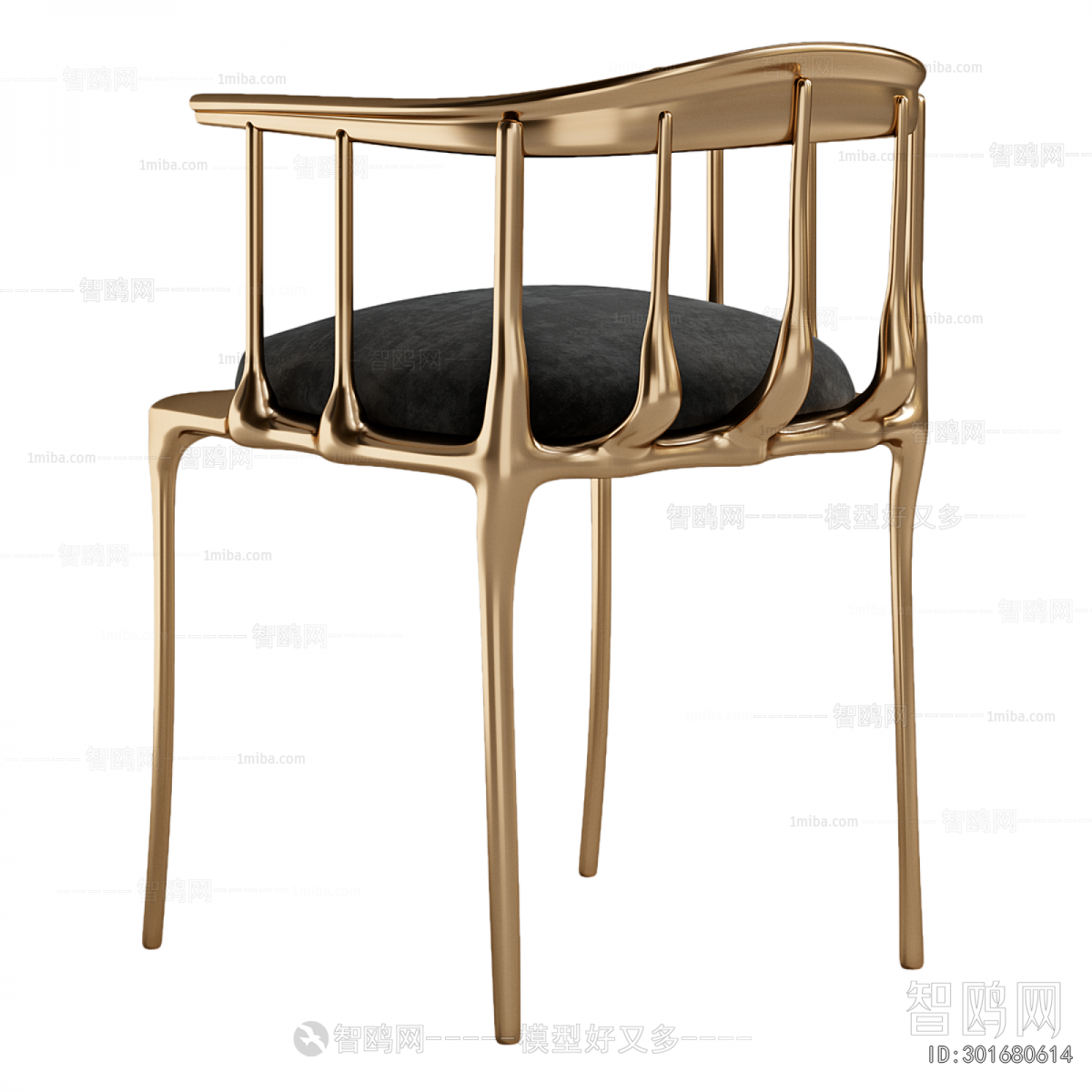 Modern Dining Chair