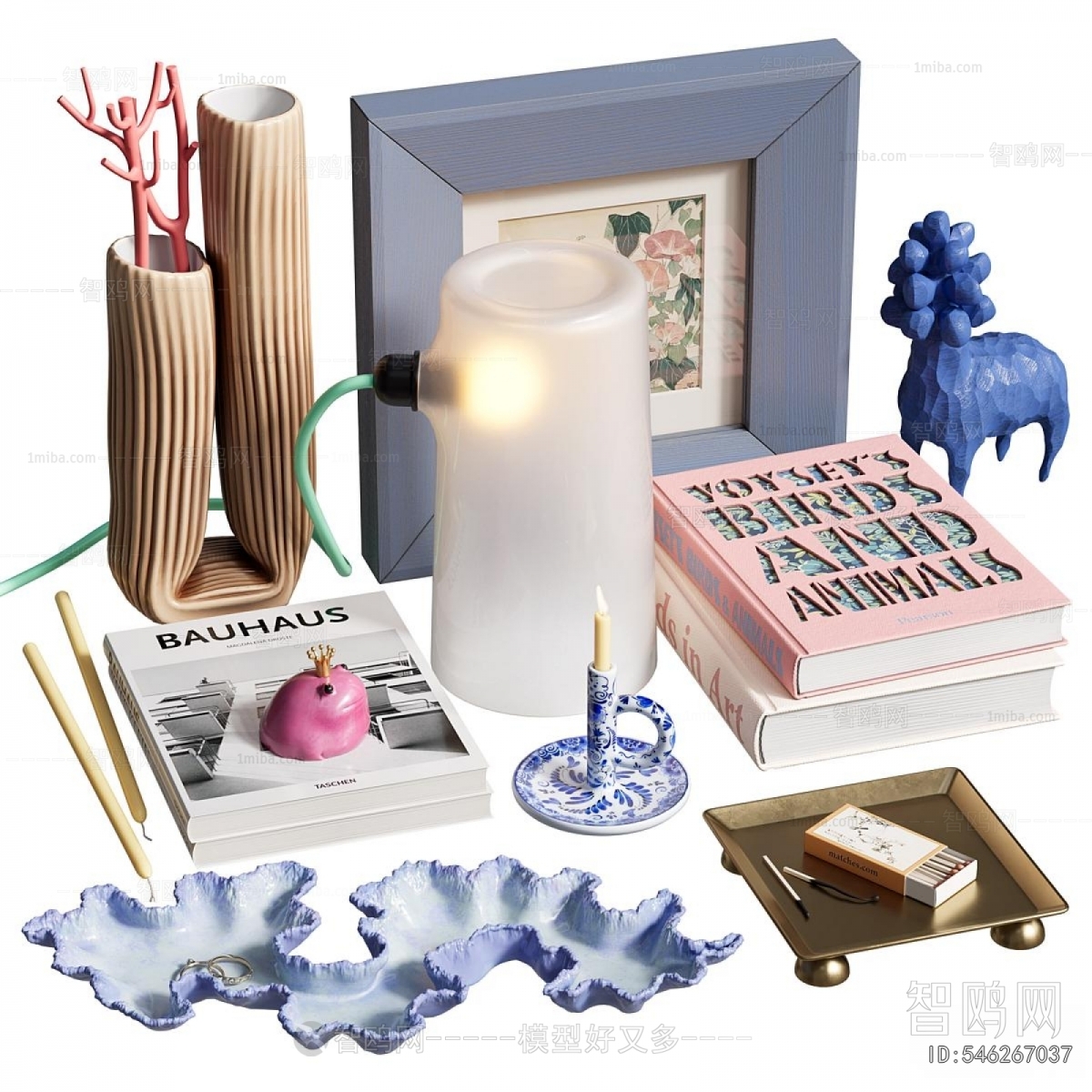 Modern Decorative Set