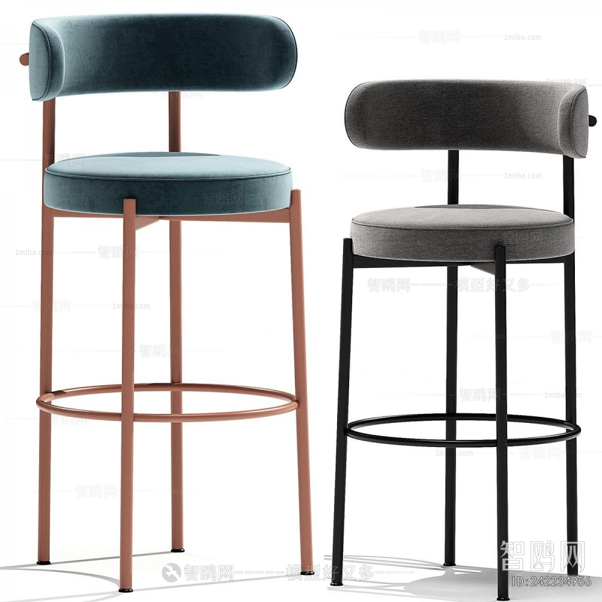 Modern Bar Chair
